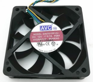 Wholesale AVC 7015 DA07015R12U 12V 0.7A Hydraulic Bearing Fan,Cooling Fan