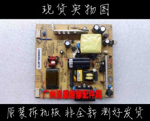 Jiahe 3BS0073412GP, FSP030-1PI01: XLMF150390001 Power Supply Unit