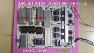 wholesale LG EAY63108803 LGP98I-14UHD Power Supply