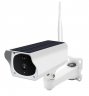 Wholesale PIR Motion Detection CCTV white Solar WiFi IP Camera 1080P HD Outdoor Security Camera