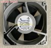 Wholesale Royal UTHS457C 230V 20/18W Cooling Fan