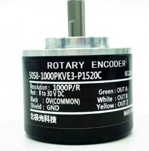 Abctay BIANMAQI 50S8-1000PKVE3-P1520C Rotary Encoder