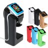 Wholesale Charging Dock / Station / Platform Bracket Docking Watch Charger Station Holder for Apple Watch