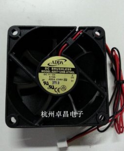 Wholesale ADDA AD0712HBA70GL 12V 2.16W Cooling Fan