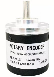 Abctay 40S6-600PLVC2-P1520 Rotary Encoder