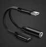 Wholesale to Type C Charge Listen for USB-C Phone Without 3.5MM for Huawei Xiaomi black 3.5mm Headphone Jack Type-C USB C Audio Adapter Earphone