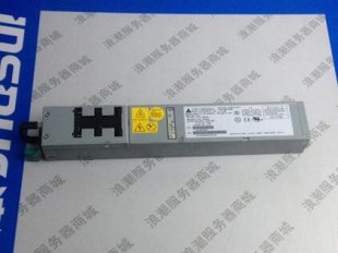 Delta DPS-650QB A/B 650W IPC Server Power Supply