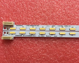 Skyworth 7710-655000-L030 7710-655000-R030 1555-R5500200-LA TY-140628D LED Light Strips for 55E710U - 2 Strips