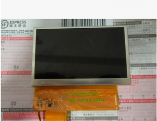 wholesale LQ043T3DX02 SHARP 4.3 inch a-Si TFT-LCD Panel