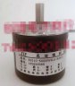 Abctay 50S10-5000P5VL6-K2810 Rotary Encoder