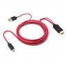 Wholesale Micro USB to HDMI 1080P HD TV Cable Adapter - for Android Samsung Phones 11PIN, Red