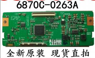 LG 6870C-0263A LC260WXE-SBB1 T-con logic board