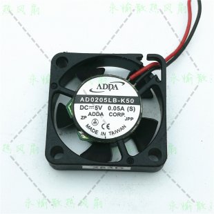 Wholesale ADDA AD0205LB-K50 5V 1A 2wires Cooling Fan