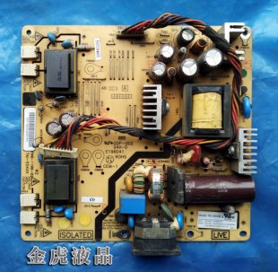 Qptiquest 5097694606 Power Supply / Backlight Inverter (TAI-55406, TAI-55406-CP, GDP-002, PWB-1100-02)