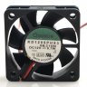 Wholesale SUNON KD1205PHS3 12V 0.7W 2wires Cooling Fan