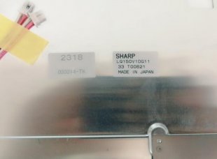 Wholesale 15.0 inch LQ150V1DG11 SHARP a-Si TFT-LCD Panel