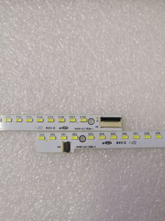 Wholesale Skyworth V645H1-LE1-TREM4-1 V645H1-LE1-TLEM4-2 LED Light Strips for V645HQ1-LS1 - 2 Strips