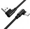 Abctay 1M Type C 90 Degree Charging Cable black