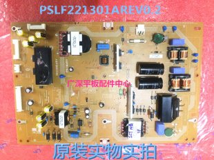 Samsung Power Supply PSLF221301A REV0.2