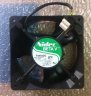 Wholesale Nidec C34262-34 12V 0.80A 4wires Cooling Fan