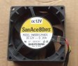 Wholesale SANYO 9WS0812H401: 12V 0.16A 3wires cooling fan