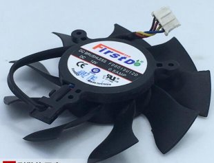 Wholesale ZOTAC FD8015U12D : 12V 0.5A 4wires cooling fan