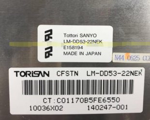 Wholesale Industrial Screen Display Panel LM-DD53-22NEK SANYO Original 10.4"