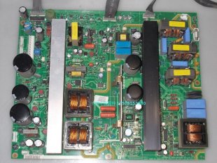 Philips 310432842861 Power Supply Unit (310430350161, 310431361281)