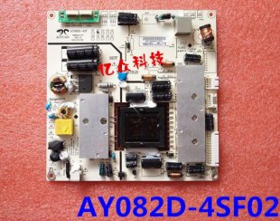 New Original AY082D-4SF02 Power Supply