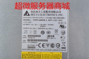 Wholesale Delta DPS-600DB A 600W IPC Server Power Supply