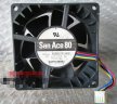 Wholesale SANYO 8038 9G0812P1H031 12V 0.9A DC Brushless Fan,Cooling Fan