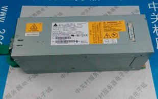 Delta DPS-830AB A 830W IPC Server Power Supply