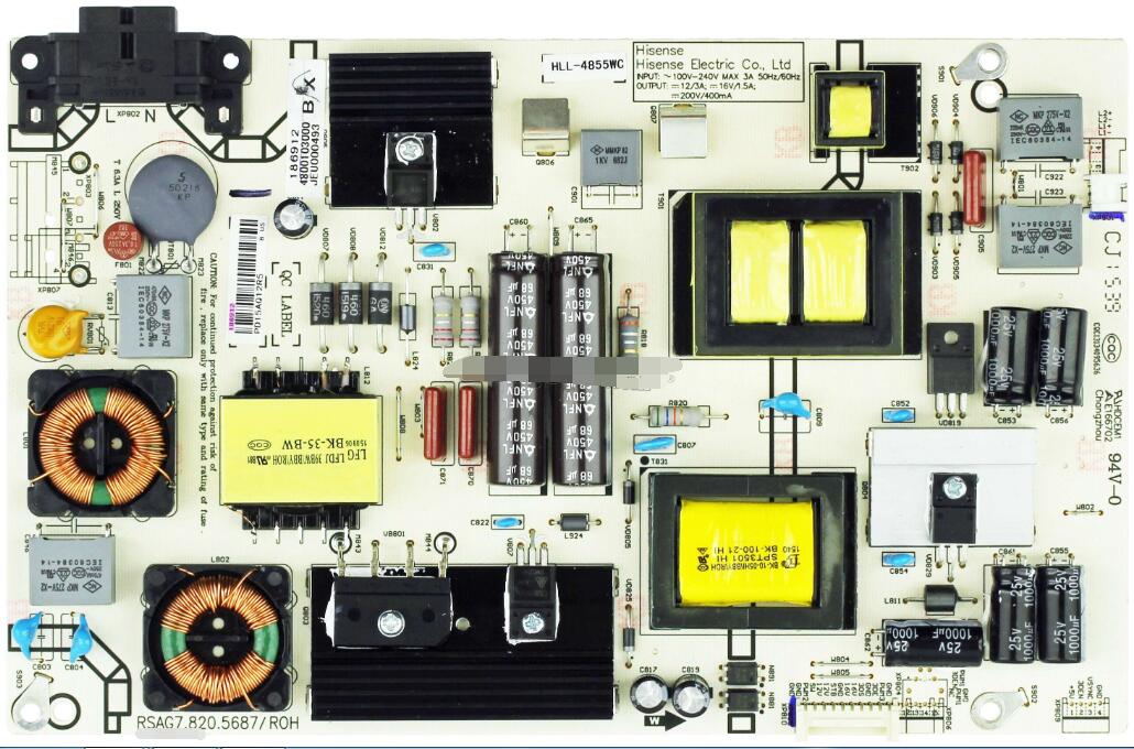 Hdcem1 e166702 changzhou схема